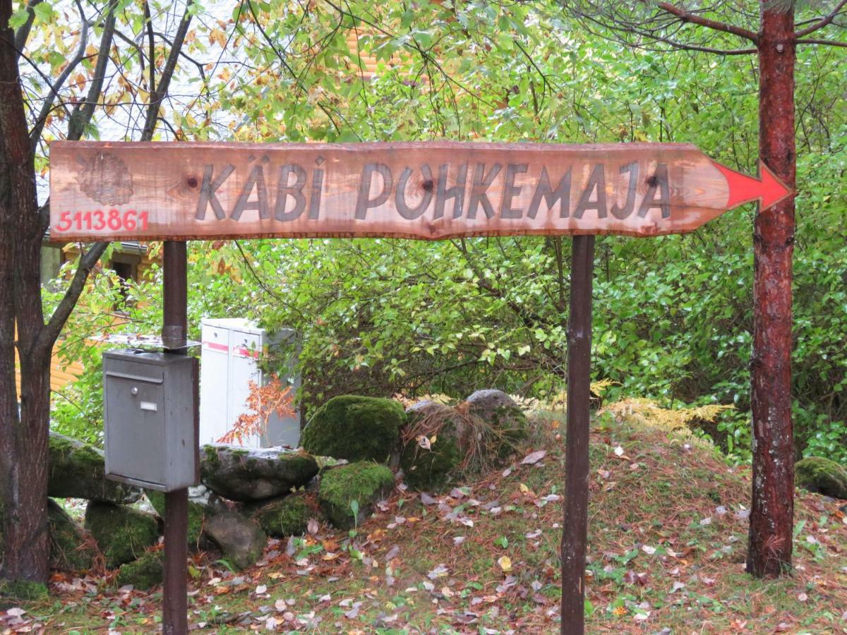 Kaebi Holiday Homes Ainja Exteriör bild